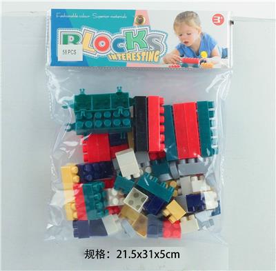 启蒙益智玩具儿童玩具PVC卡头袋装积木玩具(58PCS) - OBL10113719