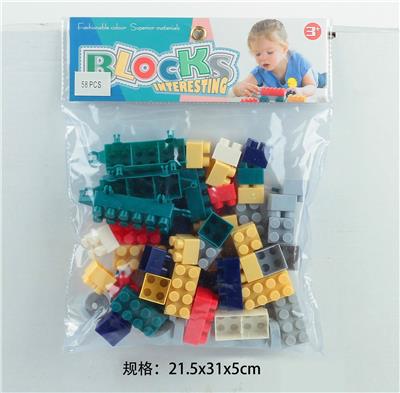 启蒙益智玩具儿童玩具PVC卡头袋装积木玩具(58PCS) - OBL10113720