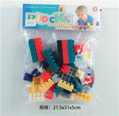 启蒙益智玩具儿童玩具PVC卡头袋装积木玩具(54PCS) - OBL10113721