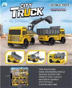 Pull back toys - OBL10113730