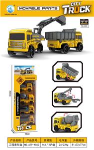 Pull back toys - OBL10113732