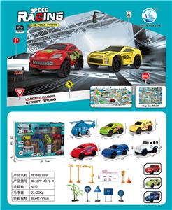 Pull back toys - OBL10113736