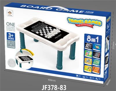 8合1棋桌带32粒黑＋26粒红+16粒白+10粒绿+10粒黄+4粒蓝+2骰子（无磁性） - OBL10113813