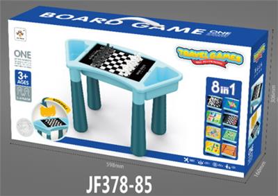 8合1棋桌带32粒黑＋26粒红+16粒白+10粒绿+10粒黄+4粒蓝+2骰子（无磁性） - OBL10113816