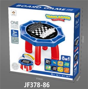 8合1棋桌带32粒黑＋26粒红+16粒白+10粒绿+10粒黄+4粒蓝+2骰子（无磁性） - OBL10113817