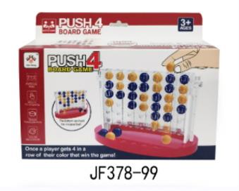 明笨四连棋无磁性，随机2色棋子各21粒 - OBL10113819