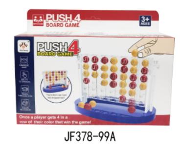 明笨四连棋无磁性，随机2色棋子各21粒 - OBL10113820