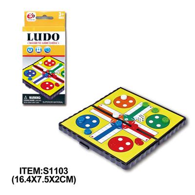 飞行棋 - OBL10113842