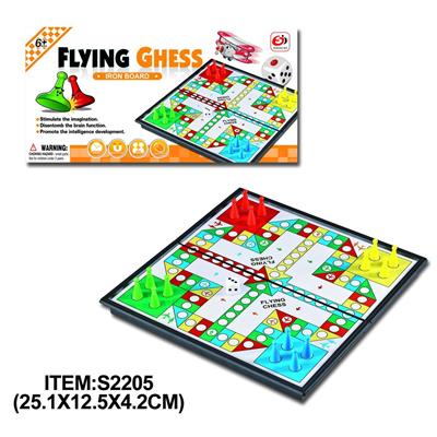 飞行棋 - OBL10113845