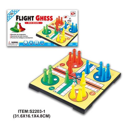 飞行棋 - OBL10113848