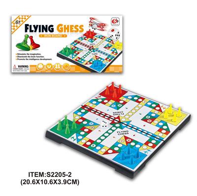 飞行棋 - OBL10113851