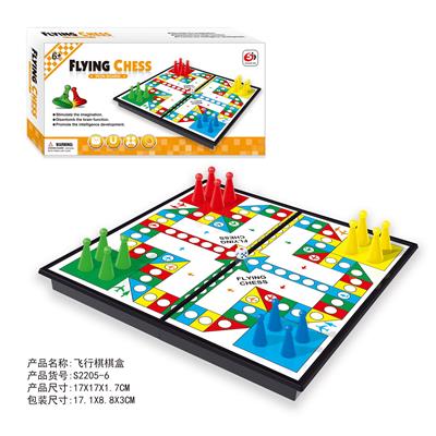 飞行棋 - OBL10113860