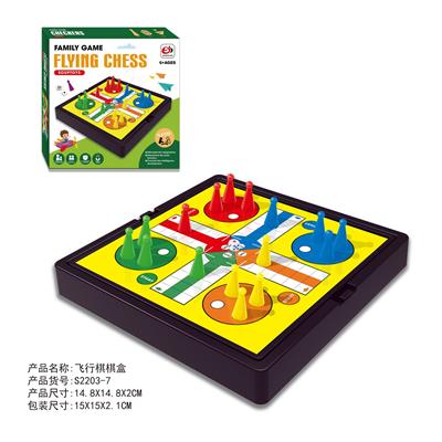 飞行棋 - OBL10113862