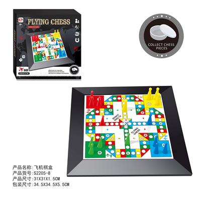 飞行棋 - OBL10113866