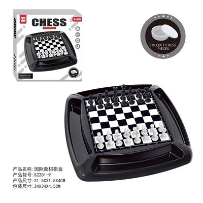 国际象棋 - OBL10113867