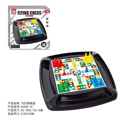 飞行棋 - OBL10113872