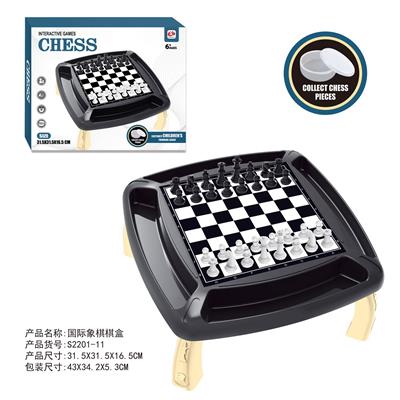 国际象棋 - OBL10113873