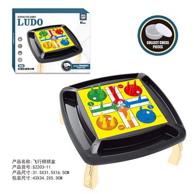 飞行棋 - OBL10113874