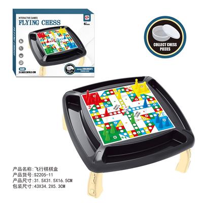 飞行棋 - OBL10113875