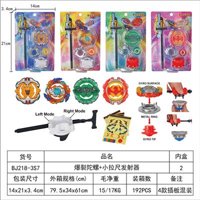 TOP - OBL10113904