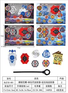 TOP - OBL10113908