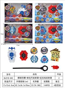 TOP - OBL10113909