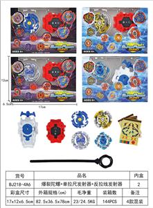 TOP - OBL10113913