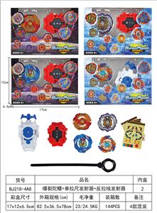 TOP - OBL10113915