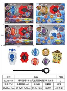 TOP - OBL10113916