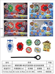 TOP - OBL10113918