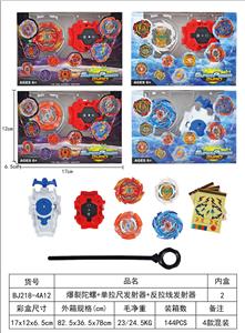 TOP - OBL10113919
