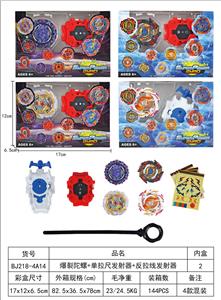 TOP - OBL10113921