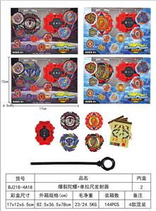 TOP - OBL10113925