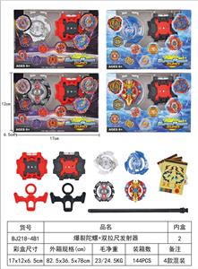 TOP - OBL10113926