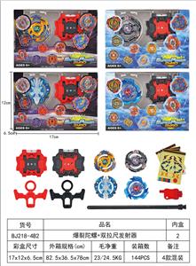 TOP - OBL10113927
