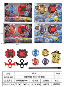 TOP - OBL10113934