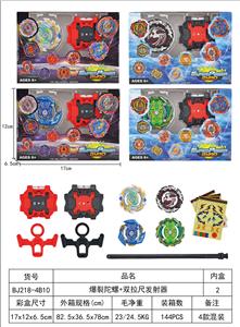 TOP - OBL10113935