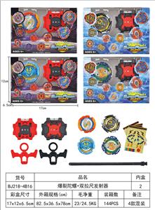 TOP - OBL10113941