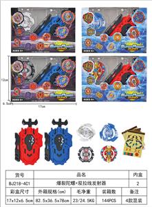 TOP - OBL10113944