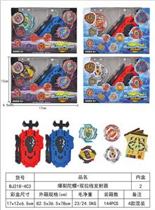 TOP - OBL10113946