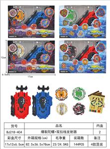 TOP - OBL10113947