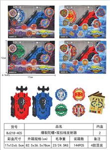 TOP - OBL10113948