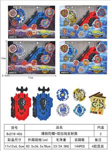 TOP - OBL10113949