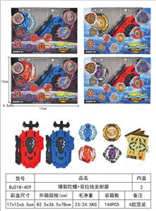 TOP - OBL10113952