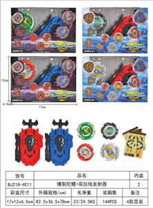 TOP - OBL10113954