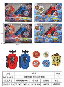 TOP - OBL10113955