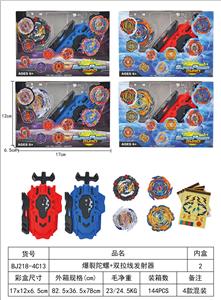 TOP - OBL10113956