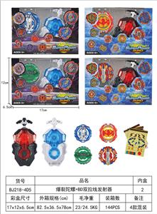 TOP - OBL10113966