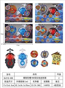 TOP - OBL10113969