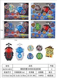 TOP - OBL10113971